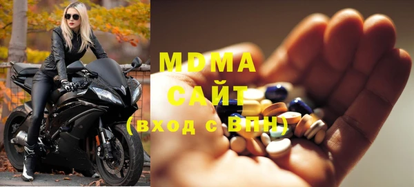 а пвп мука Алексеевка