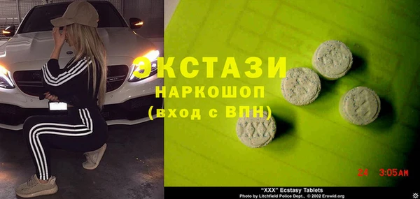 а пвп мука Алексеевка