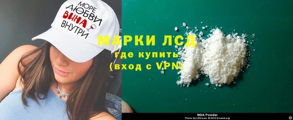 а пвп мука Алексеевка