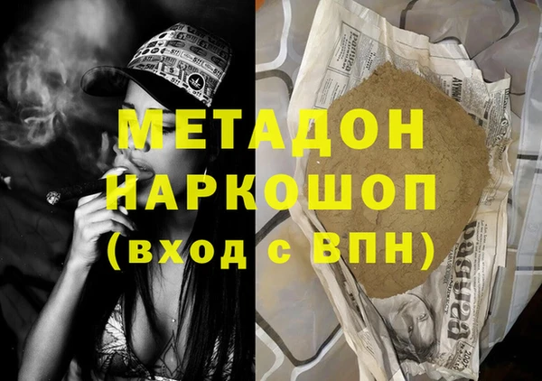 а пвп мука Алексеевка