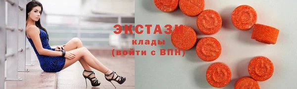 круглые Алзамай