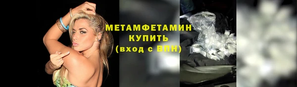 а пвп мука Алексеевка