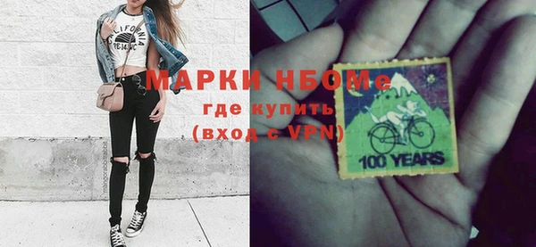 круглые Алзамай