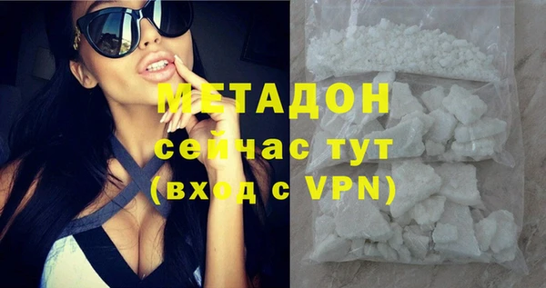 круглые Алзамай